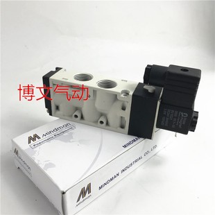 MVSC DC24V二位五通四分G1 460 AC220V 2换向阀 4E1 金器电磁阀
