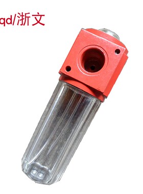 油雾器QYWA-L15 QYWA-L25 L8给油器