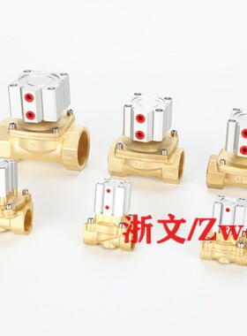 气控阀SUW2-15 SUW-20 SUW2-25 32 40 50气动阀