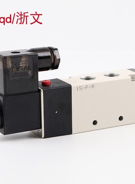 电磁阀ZTV25310 ZTV25210二位五通气动换向阀碟阀用