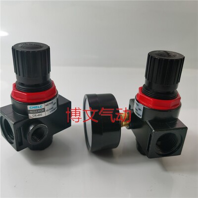 气立可调压阀压力调节阀CR-200