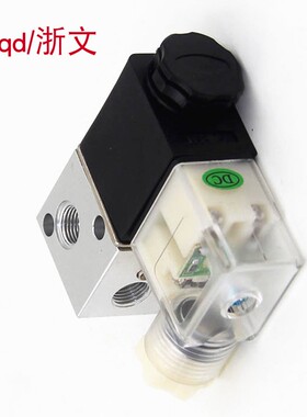 电磁阀RBS32-01换向阀气动控制阀