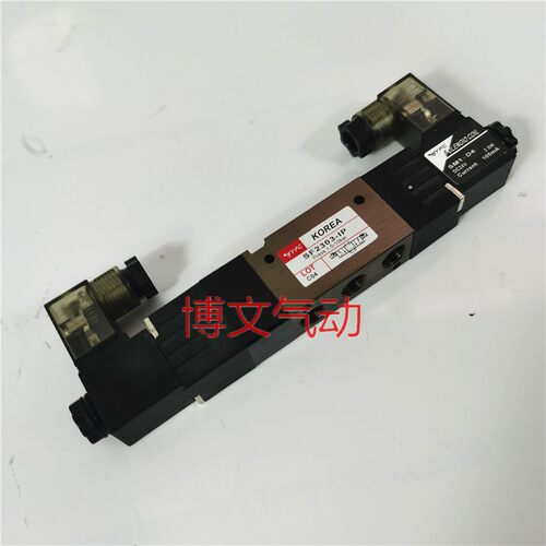 YPC电磁阀SF2320-IP 1P三位五通双电控换向阀