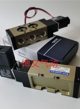 YPC电磁阀SN3101-1L IL换向阀SN4101-IL 1L板式二位五通
