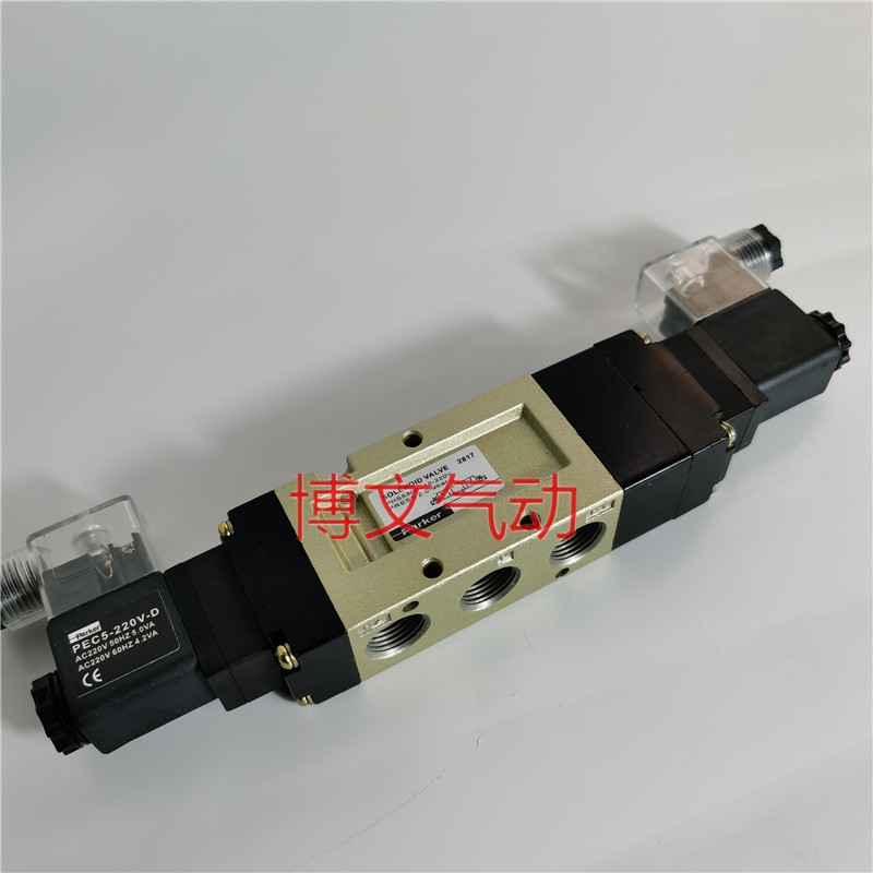 parker型电磁阀PHS530C-03-24V 220V PHS530C-10-220V三位五通阀