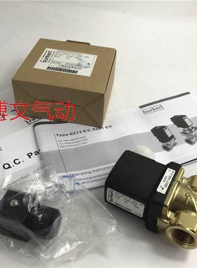 宝德burkert电磁阀6213A 00501098 00126260 00126281 134680