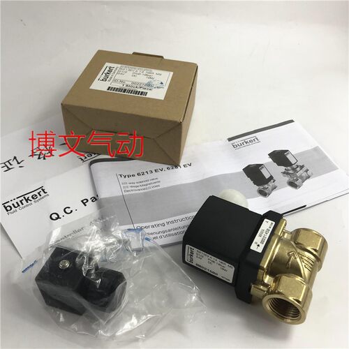 宝德burkert电磁阀6213A