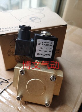 BEST-NR.0200高压电磁阀0927200 0927300 0927400 空压机水阀气阀