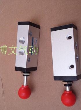 K25R5-08 气动元件 手拉阀 手动阀 2分口径