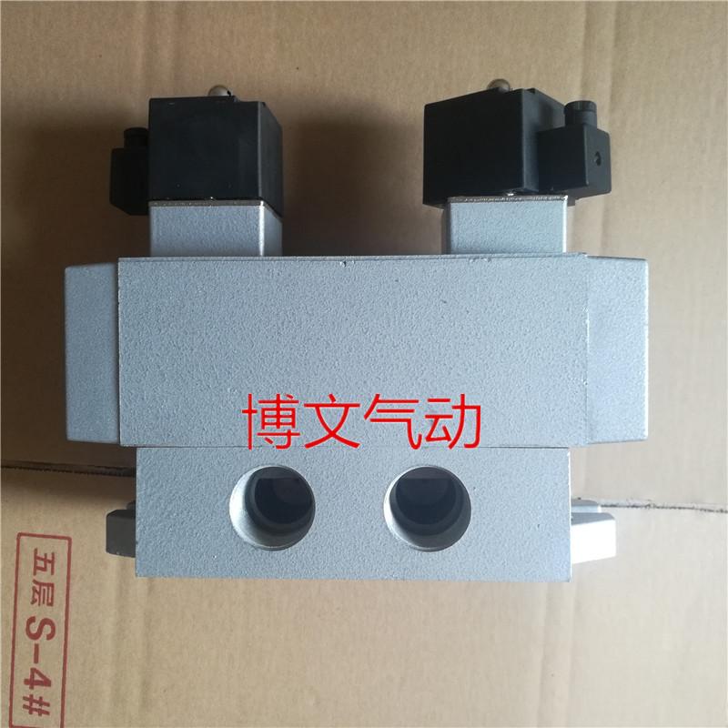 电磁阀K25D2H-20二位五通双电控滑阀6分3/4
