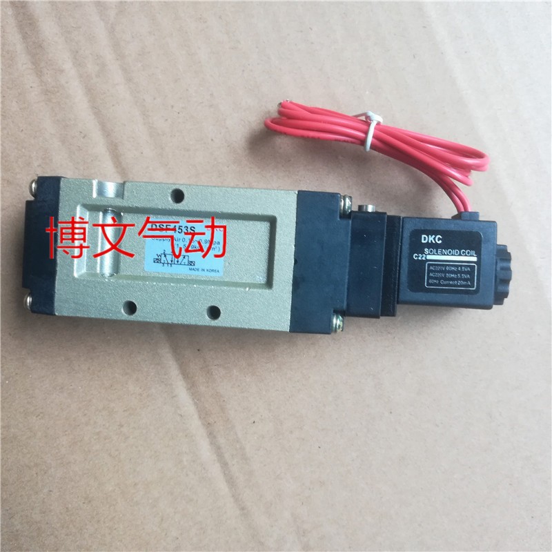 DKC DSF453S电磁阀AC220V DC24V 二位五通出线式换向阀