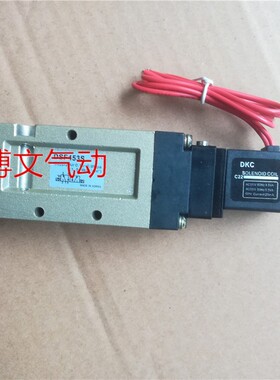 DKC DSF453S电磁阀AC220V DC24V 二位五通出线式换向阀