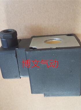 电磁阀线圈K23D-3 K23D-2 K23D-1.2 K23JDK35D K25DK22JD全铜线圈