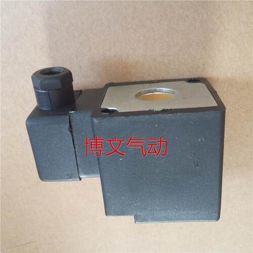 电磁阀线圈K23D-3 K23D-2 K23D-1.2 K23JDK35D K25DK22JD全铜线圈