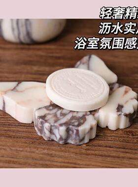 有颗石头UKHOME天然大理石奢石小蝴蝶置物托盘皂托摆件
