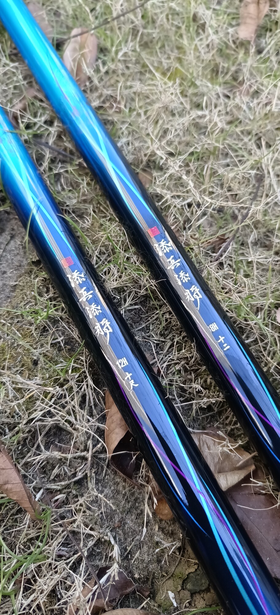 拓福莱添兵添将黑坑竿鲫鱼鲤鱼竿台钓竿