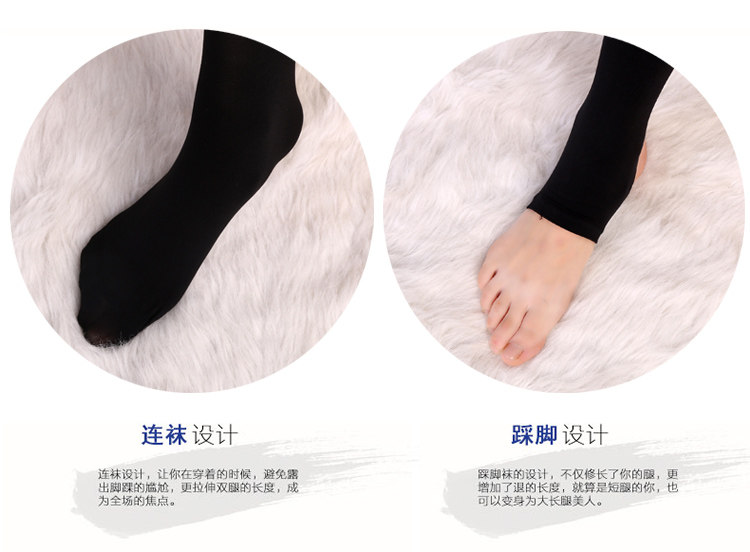 Chaussettes - collants - Ref 756869 Image 5