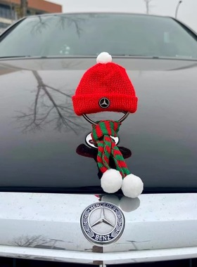 奔驰E奔驰S车标装饰红色小帽子围巾汽车立标小红帽圣诞帽车载摆件