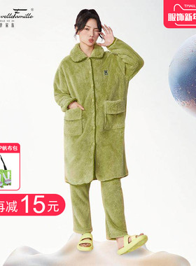 新世家族秋冬法兰绒睡衣女长款睡袍珊瑚绒套装加厚可外穿家居服