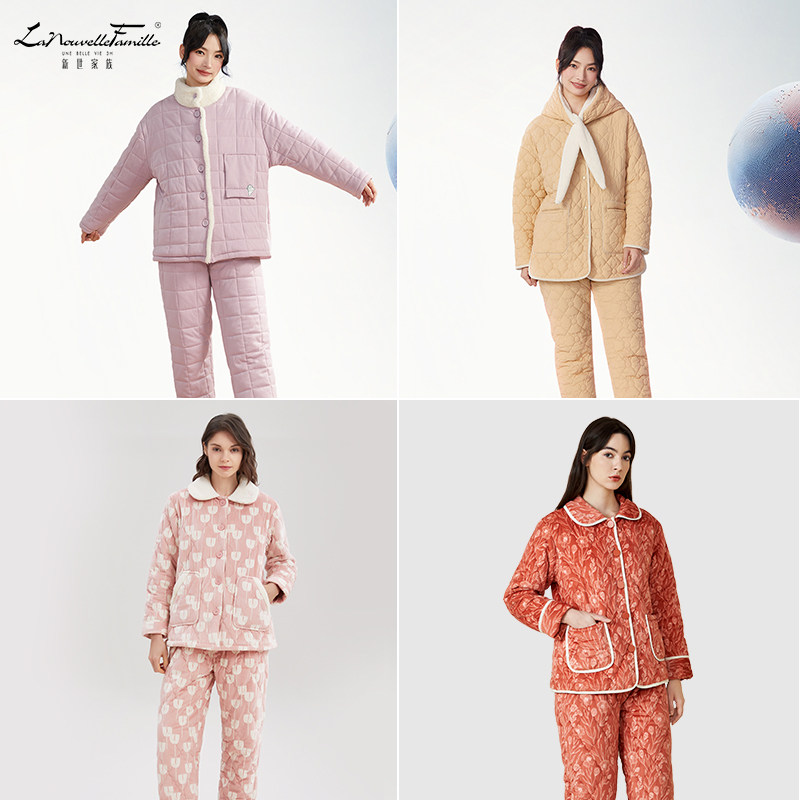 新世家族专柜同款秋冬季夹棉睡衣女士大码加绒厚针织家居服套装