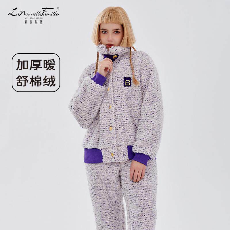 新世家族【舒棉绒】百趣兔冬季睡衣女加厚珊瑚绒外穿家居服套装
