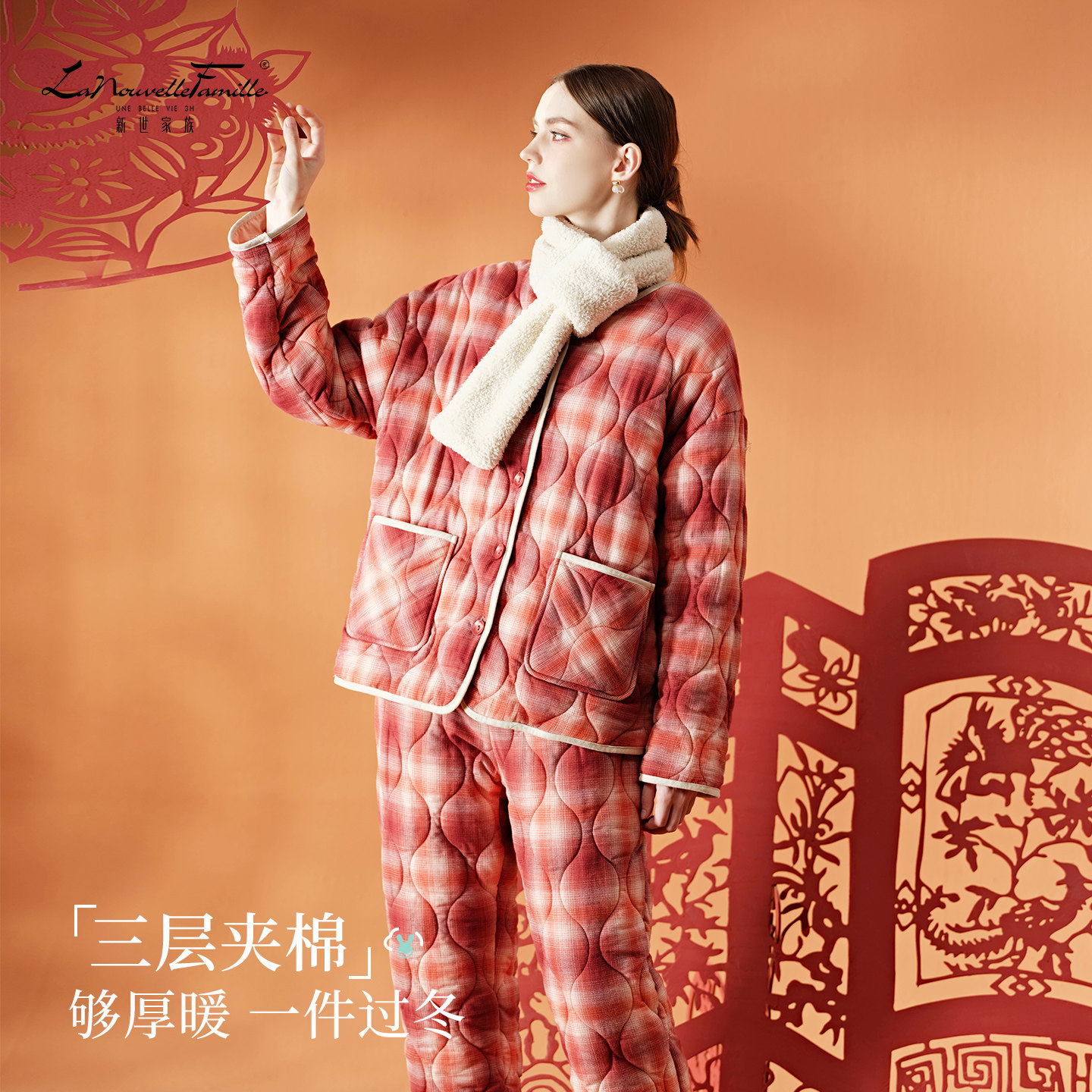 新世女士秋冬三层夹棉保暖纯棉睡衣家居服套装冬季加厚防寒可外穿