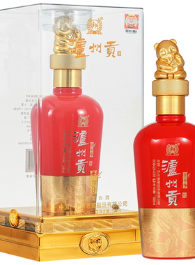 泸州贡酒柔和9浓香型白酒