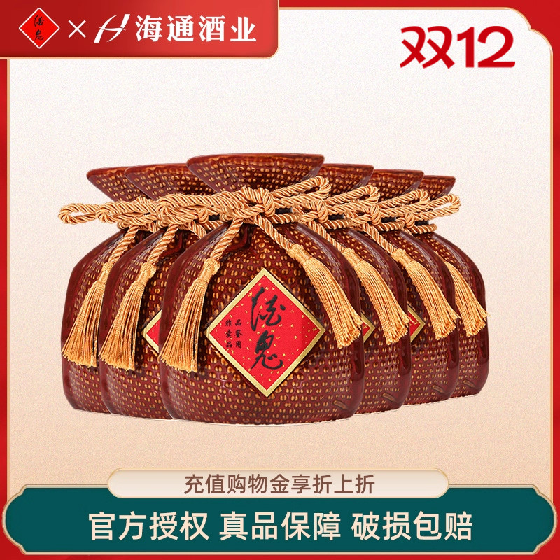 酒鬼酒品鉴系列馥郁香型