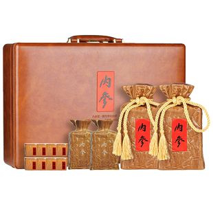 酒鬼酒52度内参酒500ml*2瓶商务礼盒装收藏送礼国产白酒粮食酒