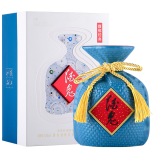 酒鬼酒馥郁经典52度500ml馥郁香型国产白酒礼盒装