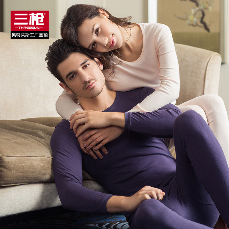 三枪保暖内衣男士女士纯棉薄款棉毛衫裤全棉打底基础秋衣秋裤套装