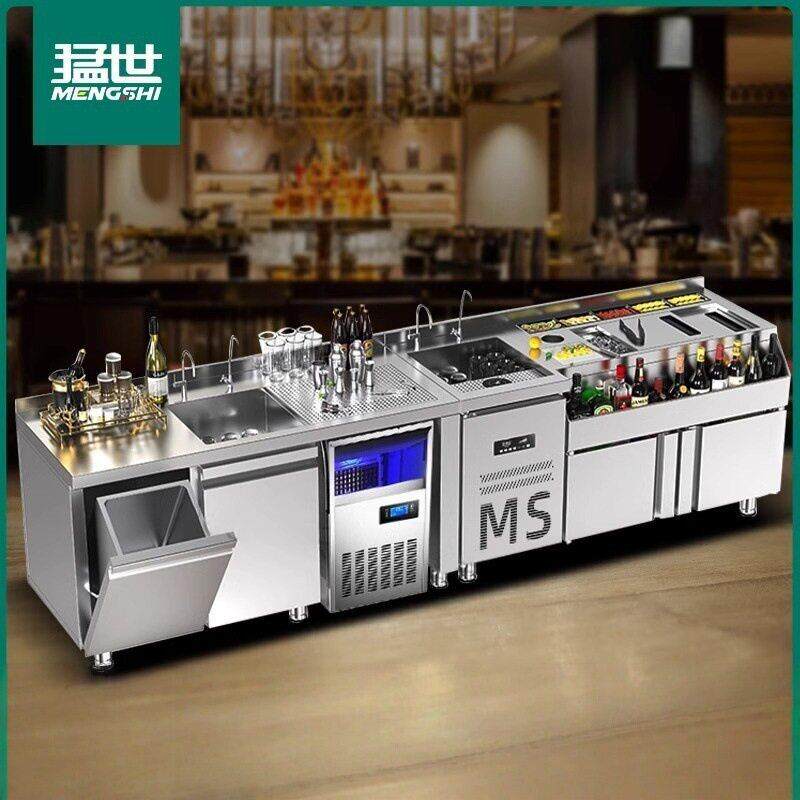 猛世调酒台酒吧商用水吧台沙拉台雪克台操作台鸡尾酒吧台