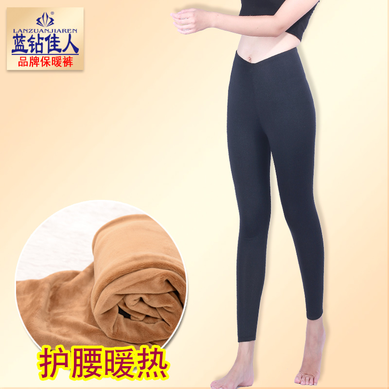 蓝钻佳人女士棉裤女冬 加绒光面高腰保暖裤女加绒加厚 冬天毛裤女