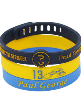 步行者队13号乔治签名手环3条装飞人篮球运动硅胶腕带三件套饰品