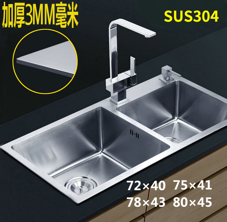 双槽水槽手工盆洗菜盆台下盆加厚