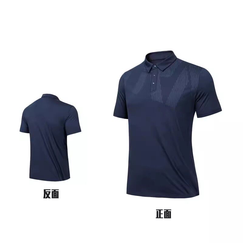安踏冰丝T丨商务翻领短袖POLO衫男夏季新款显瘦针织上衣152427106