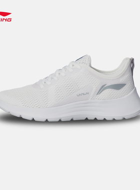 李宁跑步鞋2020新夏季网面透气女士情侣运动鞋男ARBQ004/ARBQ005