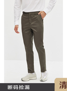 JSSD HOMME 日企料纯棉裤子男士春秋季直筒长裤男款商务休闲裤男