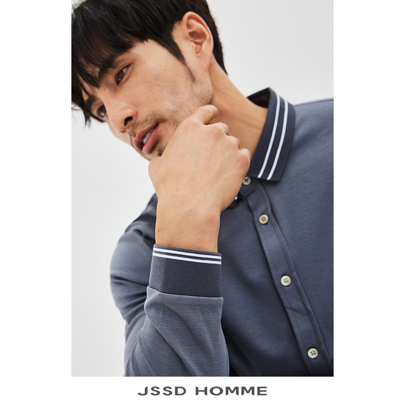 JSSD HOMME 高档桑蚕丝棉混纺春秋款商务男士休闲长袖衬衫 CJB020