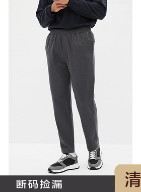 JSSD HOMME 日企面料秋冬直筒休闲裤男士抽绳运动通勤休闲长裤男