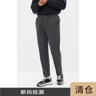 抽绳运动通勤休闲长裤 JSSD 男士 日企面料秋冬直筒休闲裤 男 HOMME