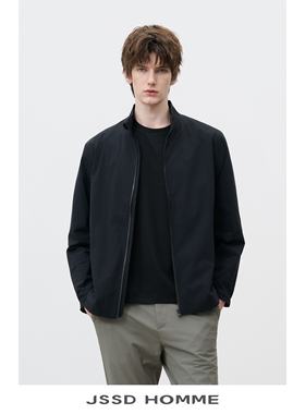 JSSD HOMME 微肌理立领夹克外套春季新款通勤休闲男士外套夹克男