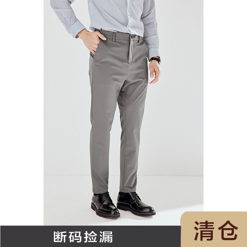 JSSD HOMME 春秋季男士休闲裤男商务通勤微弹百搭长裤直筒裤子男