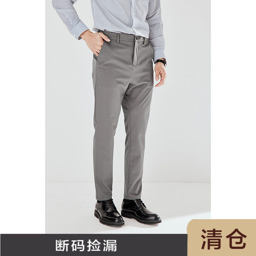 JSSD HOMME 春秋季男士休闲裤男商务通勤微弹百搭长裤直筒裤子男