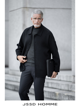 JSSD HOMME 秋冬新款男士纯羊毛双面呢大衣男中长款外套翻领大衣