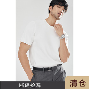 微彈針織短袖 夏季 JSSD 純色圓領(lǐng)針織衫 T恤男款 HOMME 休閑通勤短袖