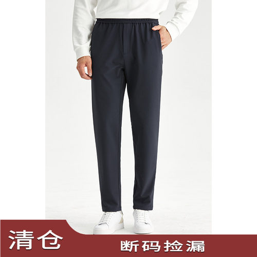 JSSDHOMME曰本Activeskin休闲裤