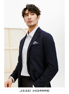 JSSD HOMME 高及肌理日企面料男士平驳领商务休闲便西西服 JWC202