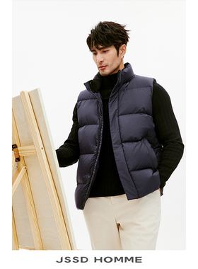 JSSD HOMME 日企面料羽绒马甲白鹅绒外套男士商务休闲男款羽绒服