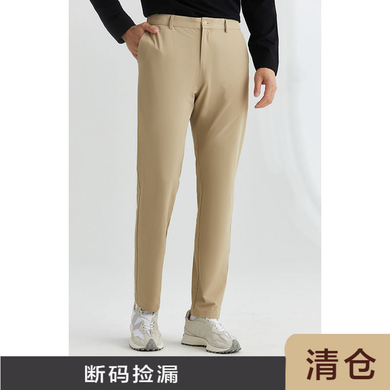 JSSDHOMME日苯ACTIVESKIN休闲裤